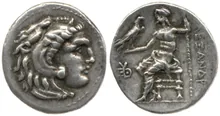coin obv