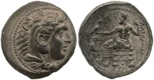 coin obv