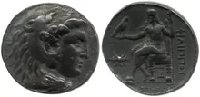 Филипп III Арридей obv