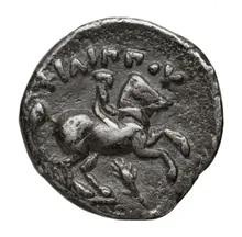 Филипп III Арридей rev