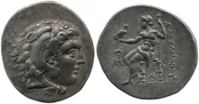 coin rev