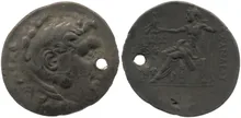 coin obv