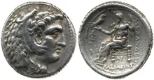 coin rev