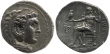 Филипп III Арридей rev