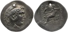 coin obv