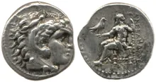 coin obv