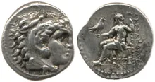 coin rev