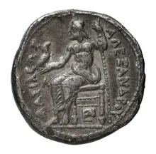 coin rev