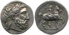 Филипп III Арридей rev