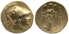coin obv