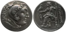 coin obv