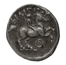 Филипп III Арридей rev