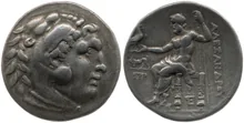 coin obv