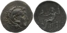 coin rev
