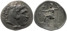 coin rev