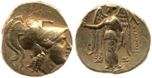 Филипп III Арридей rev