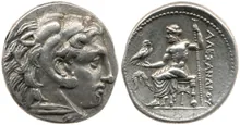 coin obv