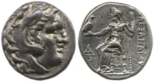 coin obv