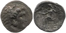 coin rev