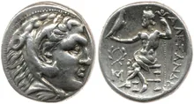 coin rev
