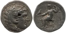 Филипп III Арридей rev