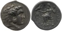 coin obv