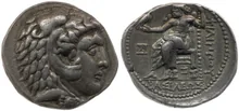 Филипп III Арридей obv