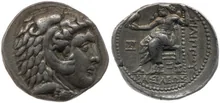Филипп III Арридей rev
