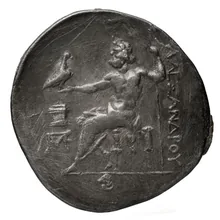 coin rev