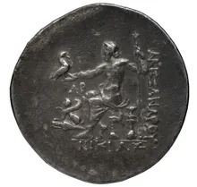 coin rev