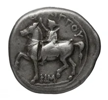 LeRider Philip II 1.21 reverse