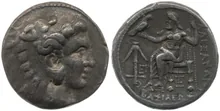 coin rev