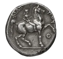 Филипп III Арридей rev