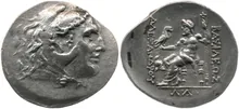 coin obv