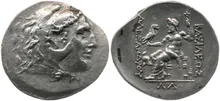 coin rev