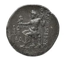 coin rev