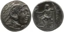 coin obv