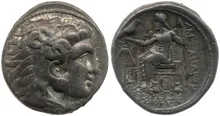coin obv