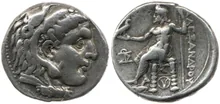 coin obv