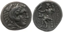 coin obv