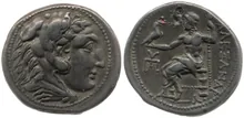 coin rev