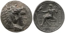 Филипп III Арридей rev