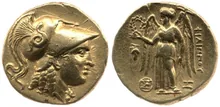 Филипп III Арридей rev