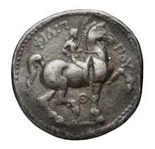Филипп III Арридей rev