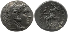 coin rev