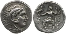 coin obv