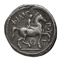 Филипп III Арридей rev