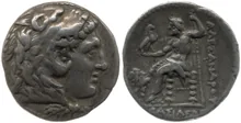 coin obv