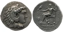Филипп III Арридей rev