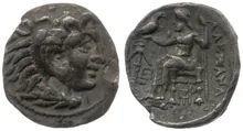 coin obv